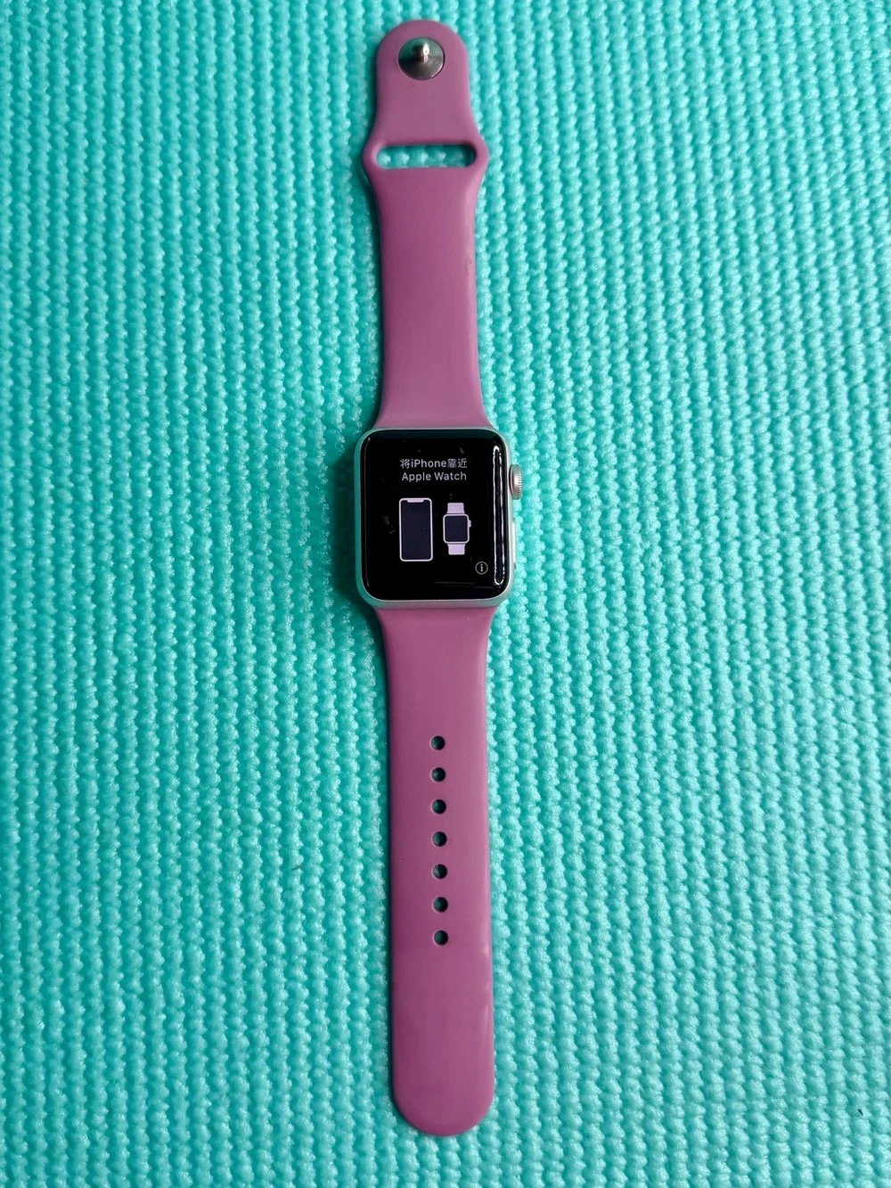 Apple Watch with Purple Silicone Sport Band